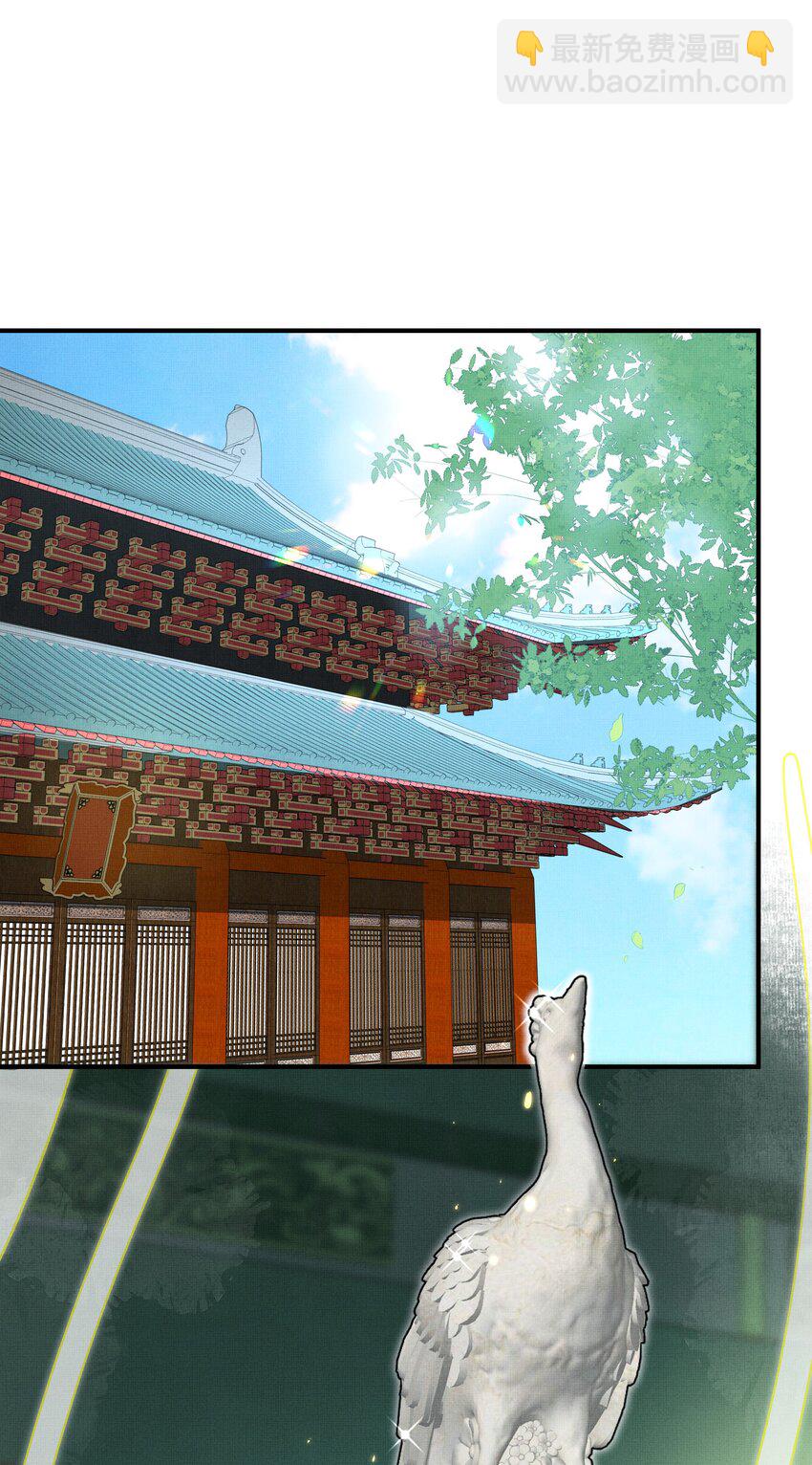 004 冥后真是貌美，就是胸有点平-第6话