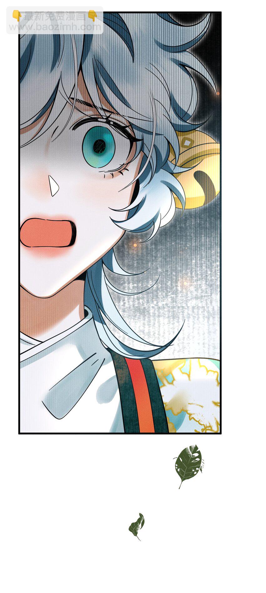 048 大王还有弟弟？！(1/2)-第52话