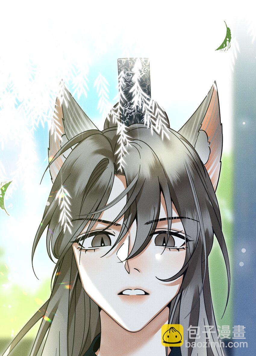 050 禁止投喂我的猫！(1/2)-第54话