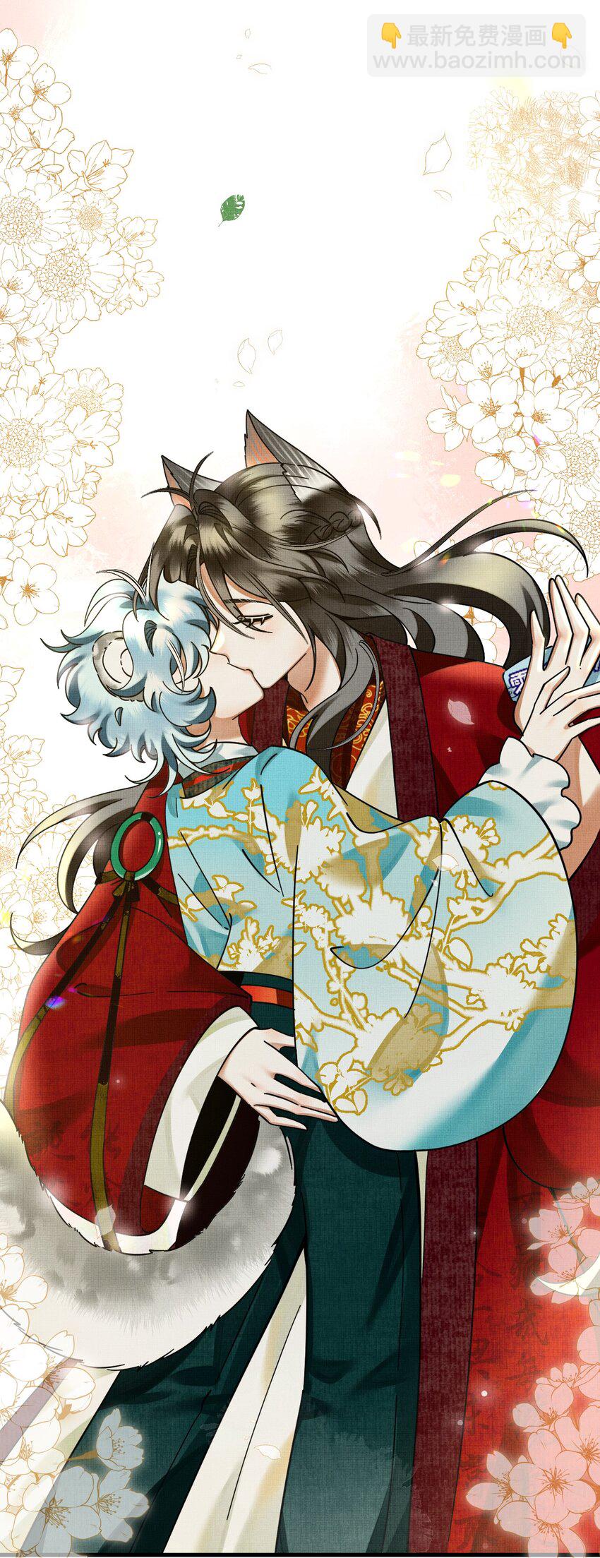 052 我也开始喜欢猫了-第56话