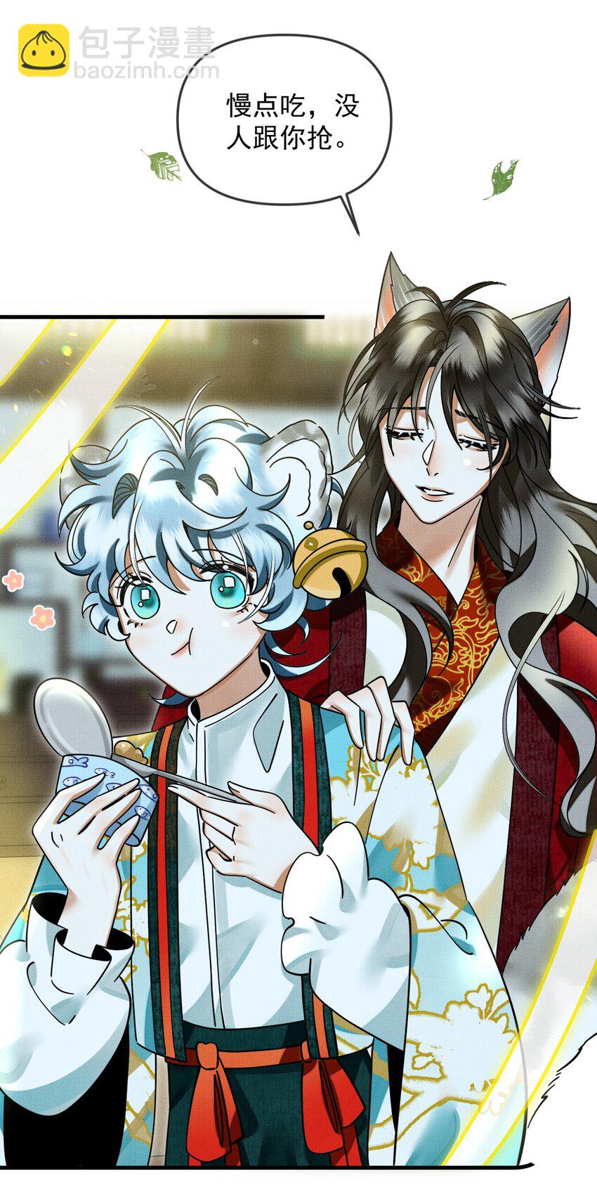 052 我也开始喜欢猫了-第56话