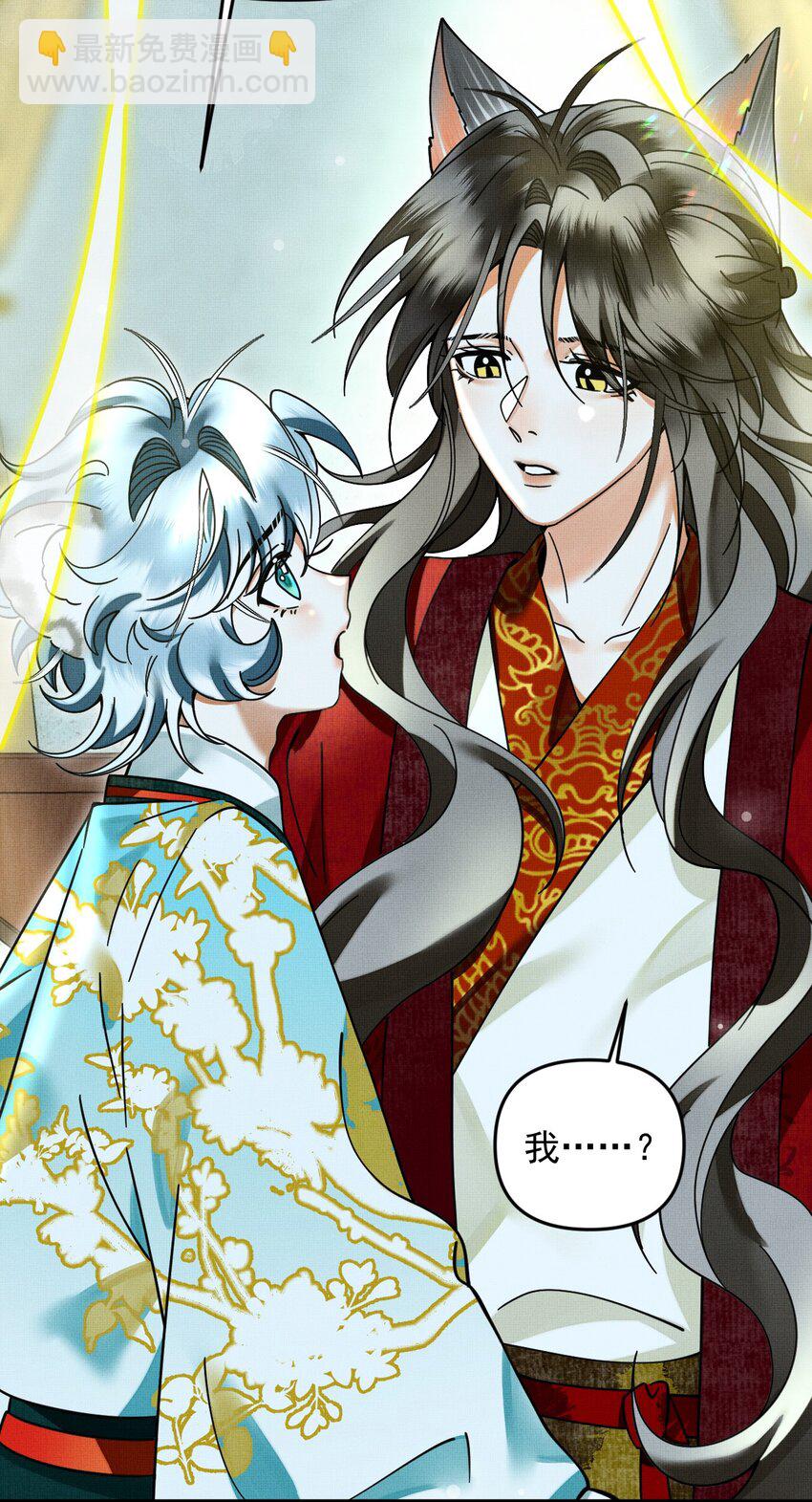 052 我也开始喜欢猫了-第56话