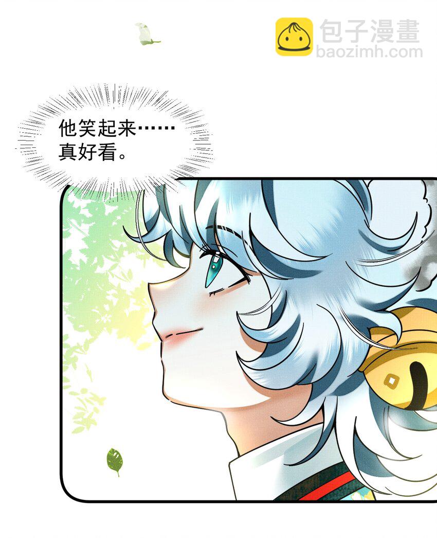 054 一起逃跑吧-第58话