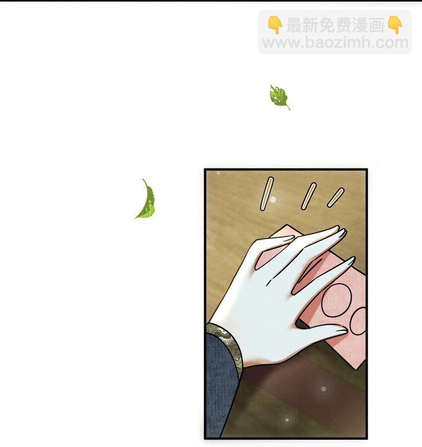 054 一起逃跑吧-第58话