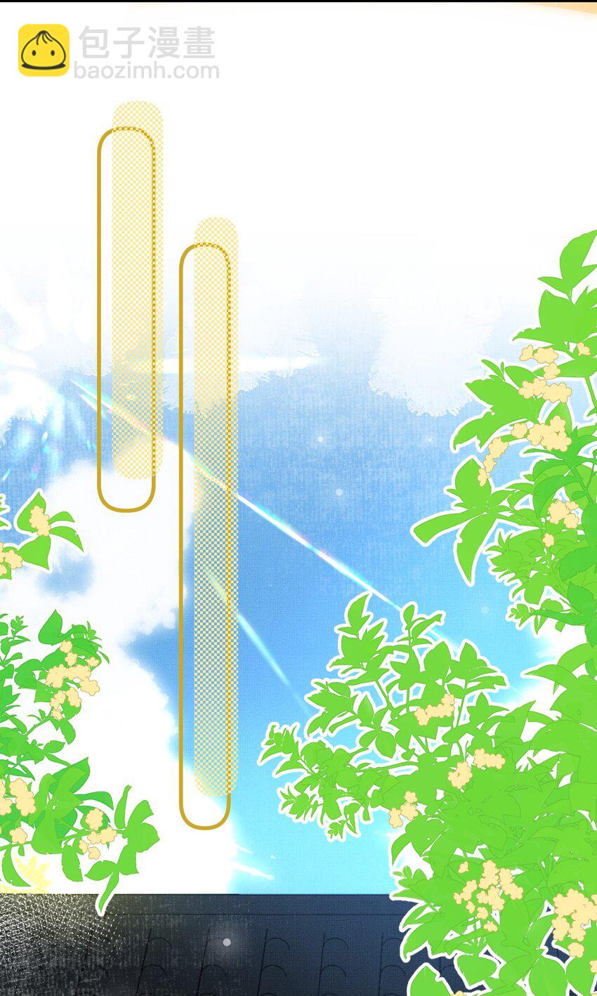 056 不为人知的过节-第60话