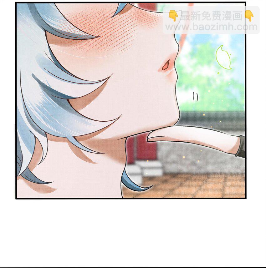 006 我&hellip;&hellip;生理反应&hellip;&hellip;-第8话
