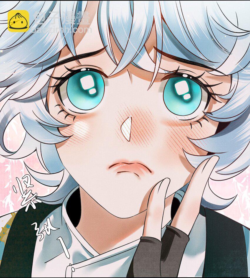 006 我&hellip;&hellip;生理反应&hellip;&hellip;-第8话