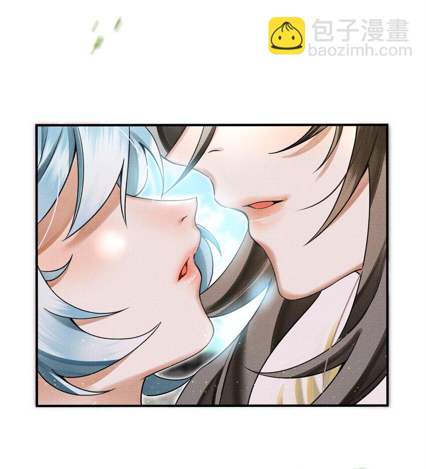 006 我&hellip;&hellip;生理反应&hellip;&hellip;-第8话
