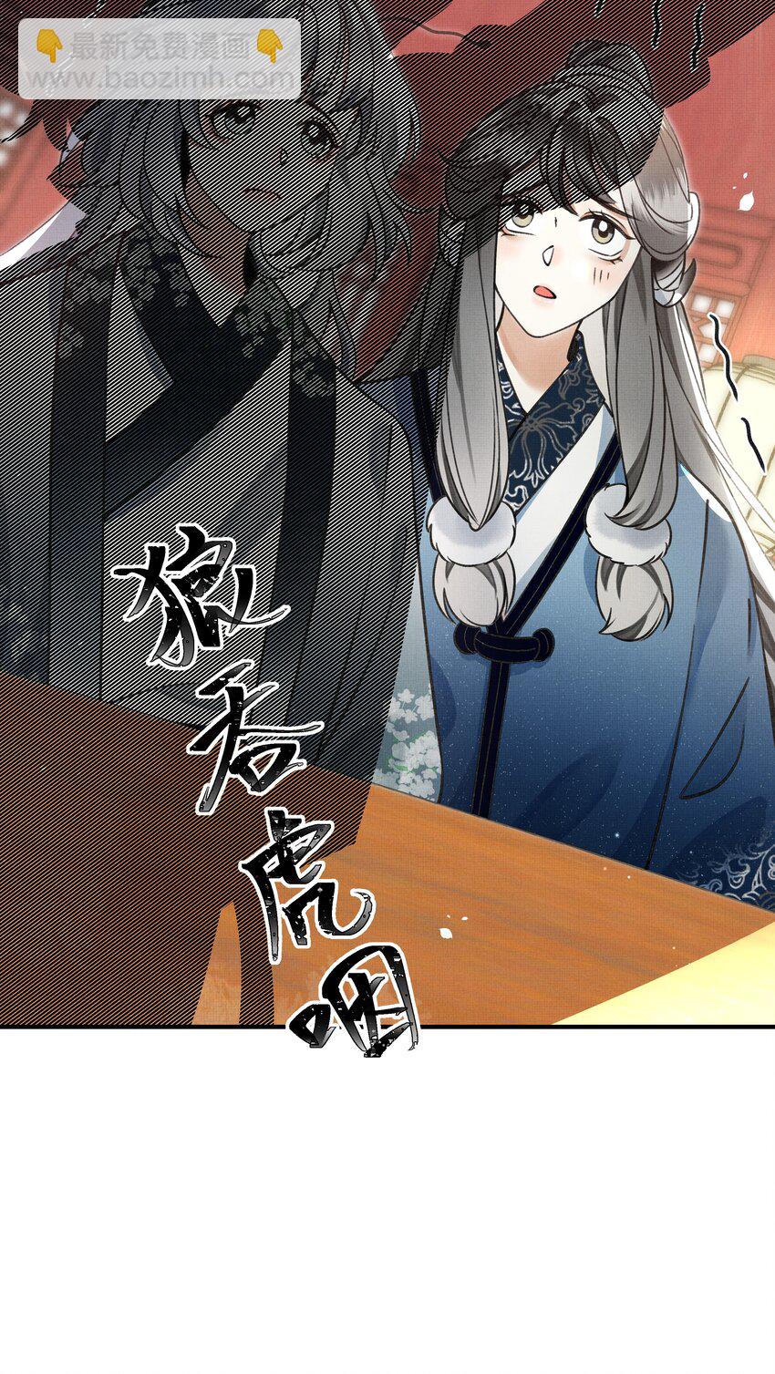 008 当然是好好学习，天天向上啊！-第10话