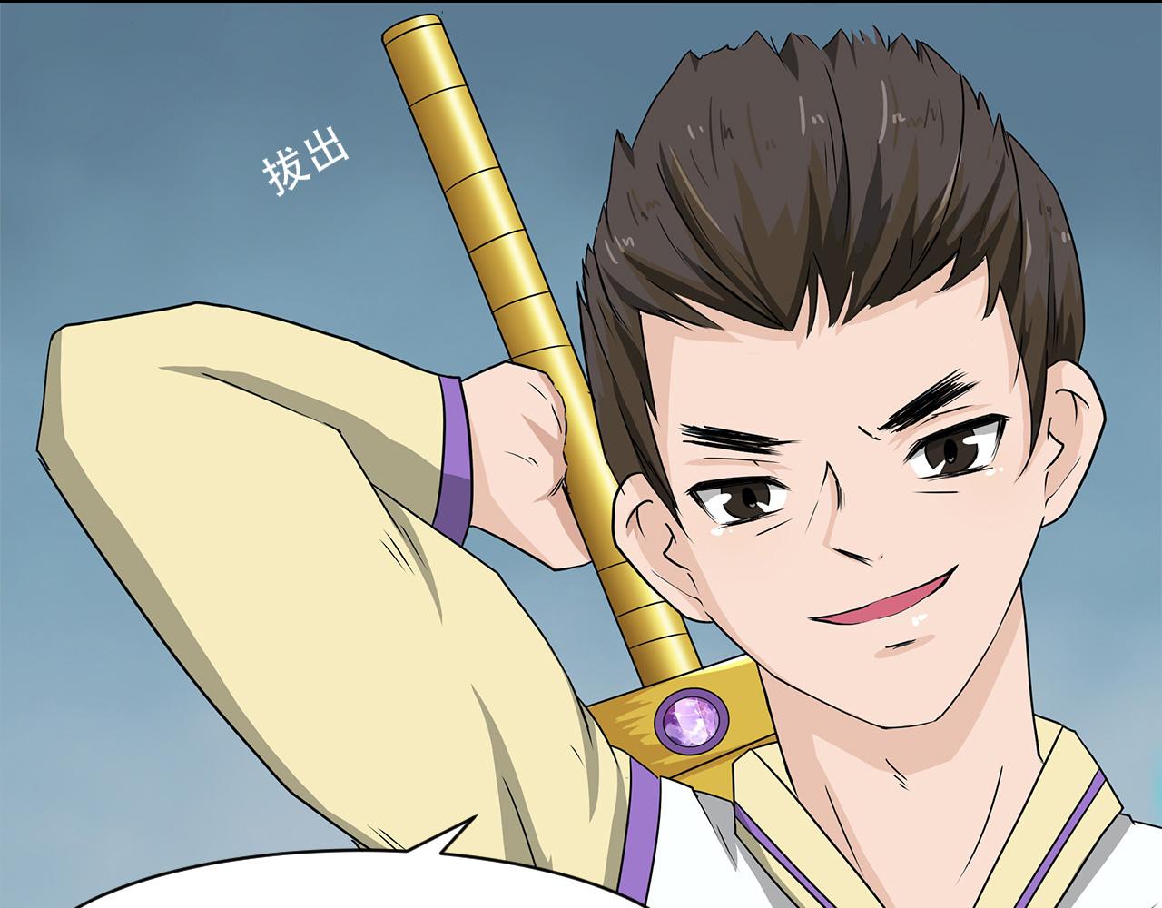 第11话 家教(1/2)-第12话