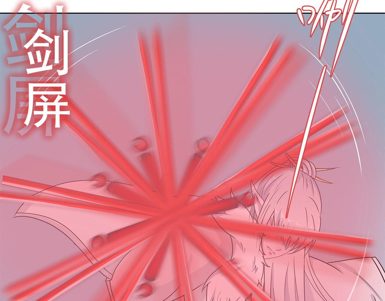 第13话 化剑(1/2)-第14话