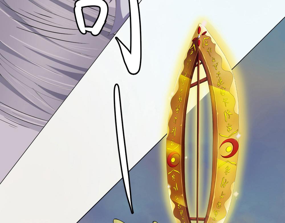 第1话 落地成盒(1/3)-第2话