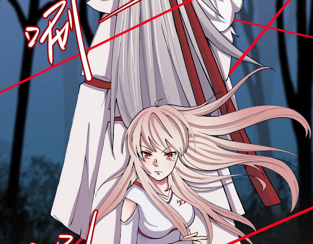 第1话 落地成盒(1/3)-第2话