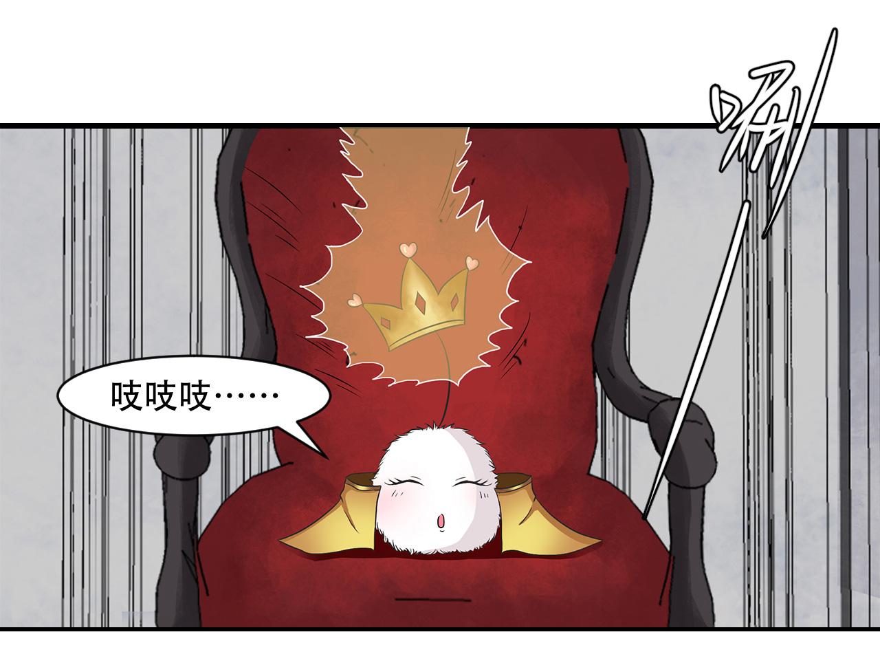 第21话 分组(1/2)-第22话