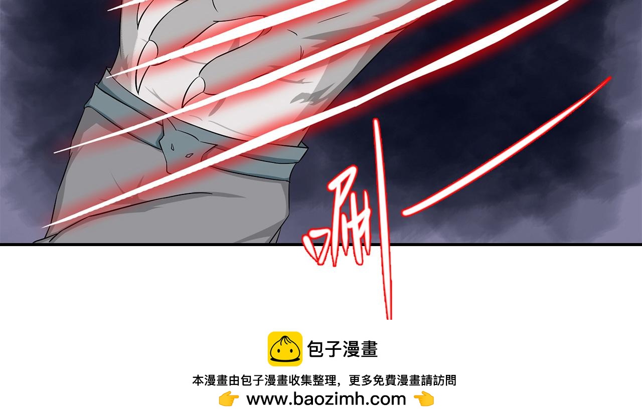 第23话 这货不是狗(1/2)-第24话