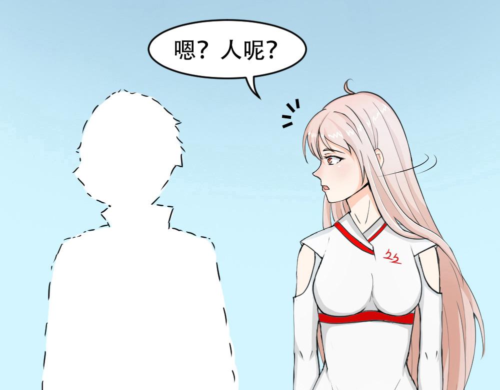 第3话 觉醒(1/2)-第4话