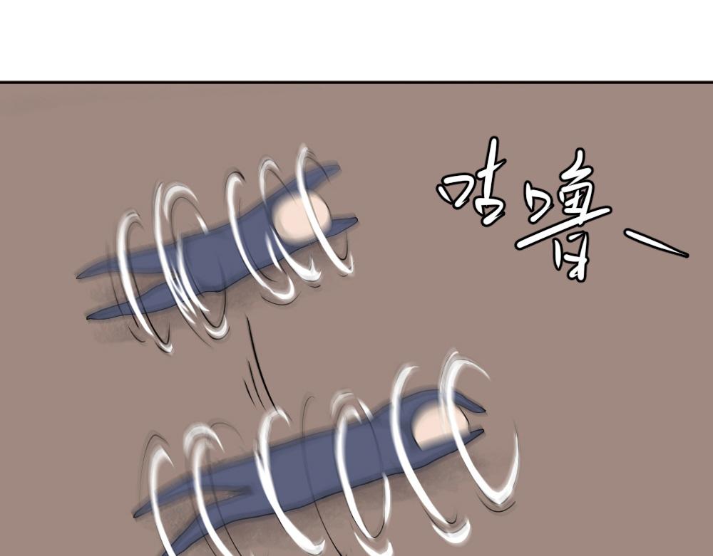 第3话 觉醒(1/2)-第4话