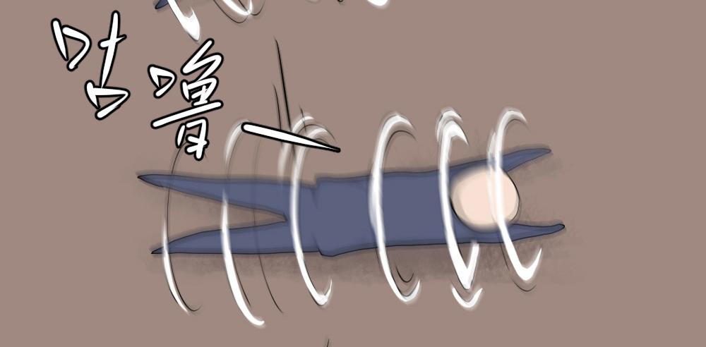 第3话 觉醒(1/2)-第4话