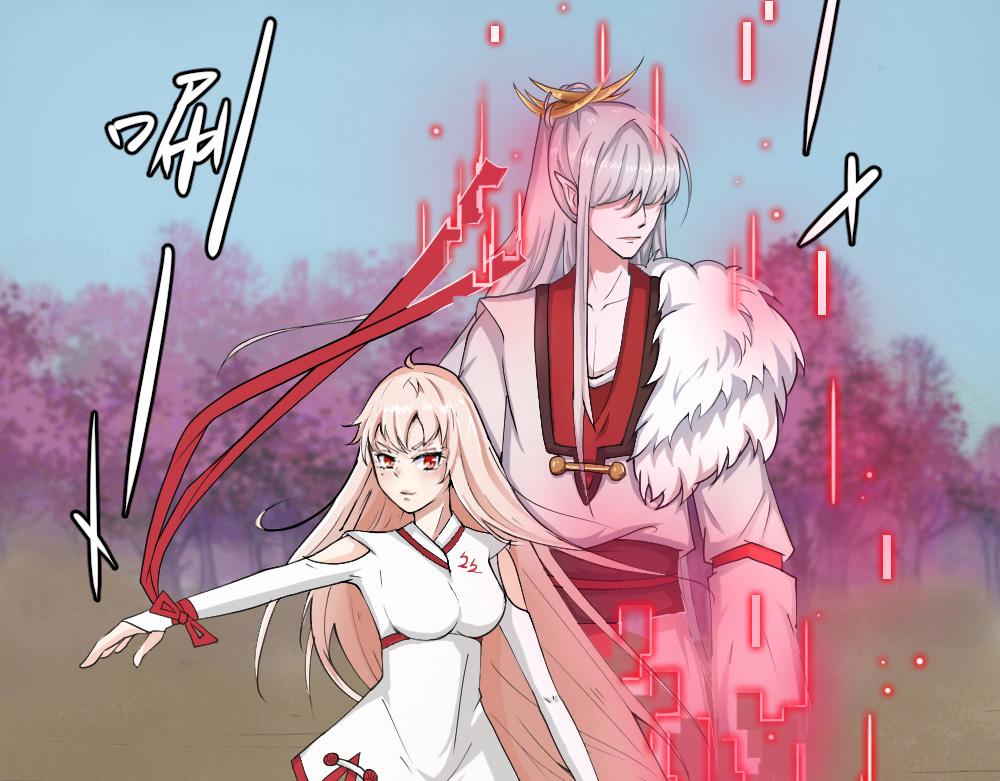 第3话 觉醒(1/2)-第4话