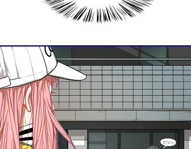 第1话  凑巧！发现学长的秘密(1/3)-第2话