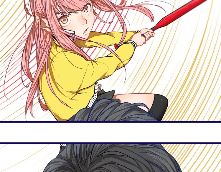 第1话  凑巧！发现学长的秘密(1/3)-第2话