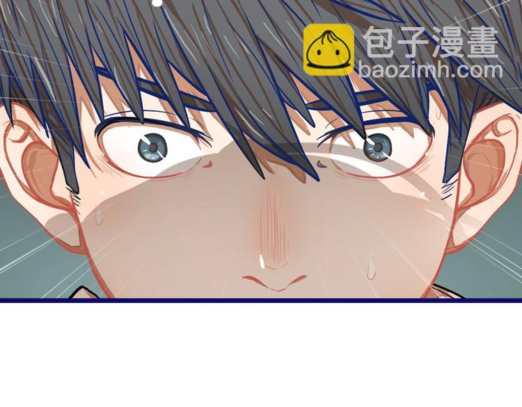 第1话  凑巧！发现学长的秘密(1/3)-第2话