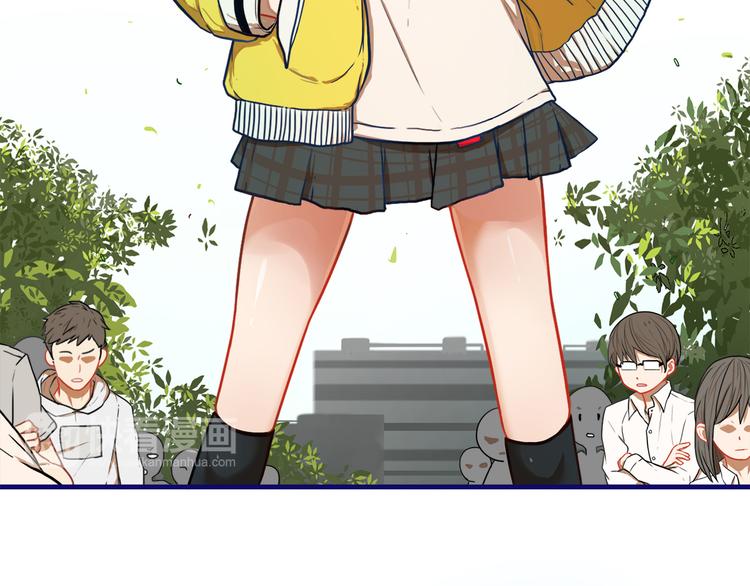 第1话  凑巧！发现学长的秘密(1/3)-第2话