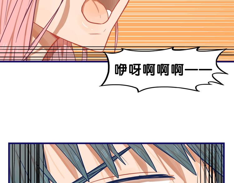 第11话 吃瘪！学妹的锦鲤属性(1/2)-第12话