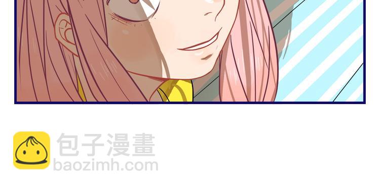 第11话 吃瘪！学妹的锦鲤属性(1/2)-第12话