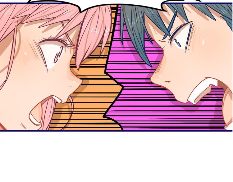 第11话 吃瘪！学妹的锦鲤属性(1/2)-第12话