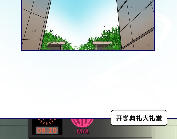 第13话  惊艳！学妹的亮相秀(1/2)-第14话