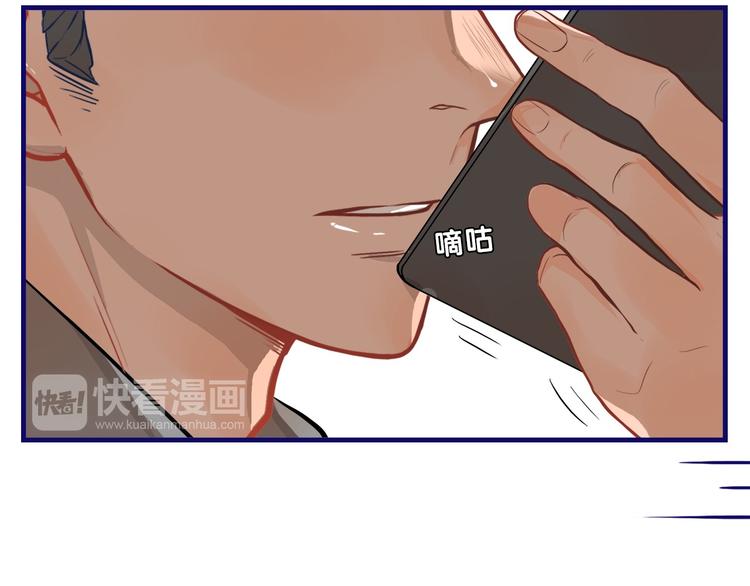 第13话  惊艳！学妹的亮相秀(1/2)-第14话