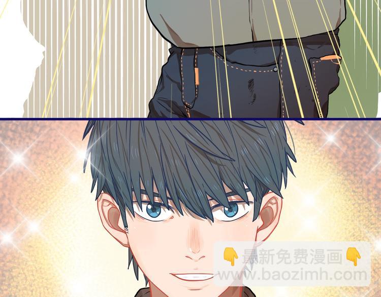 第13话  惊艳！学妹的亮相秀(1/2)-第14话