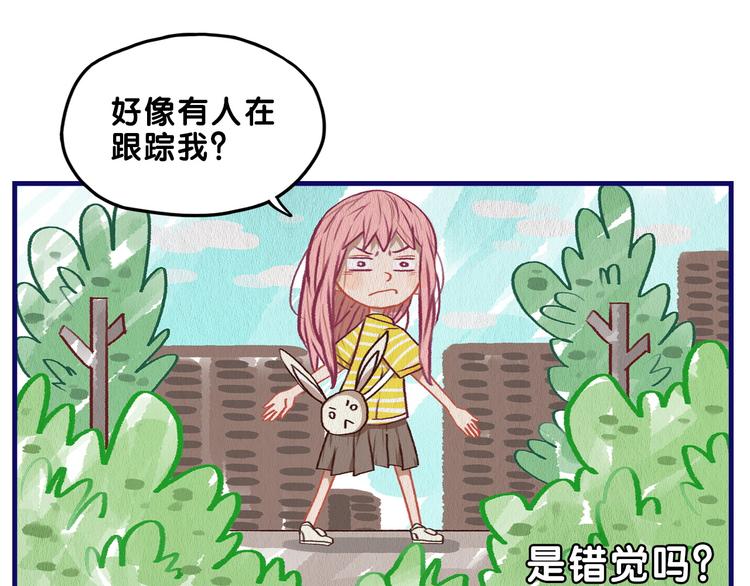 第15话 默契！尴尬中互选礼物(1/2)-第16话