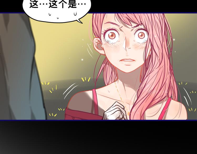 第15话 默契！尴尬中互选礼物(1/2)-第16话