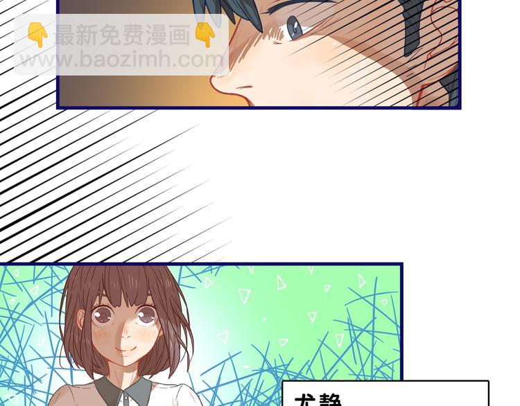 第25话 考验！情侣档硬照拍摄(1/2)-第26话