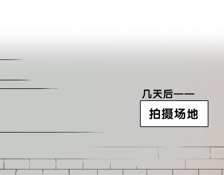 第25话 考验！情侣档硬照拍摄(1/2)-第26话