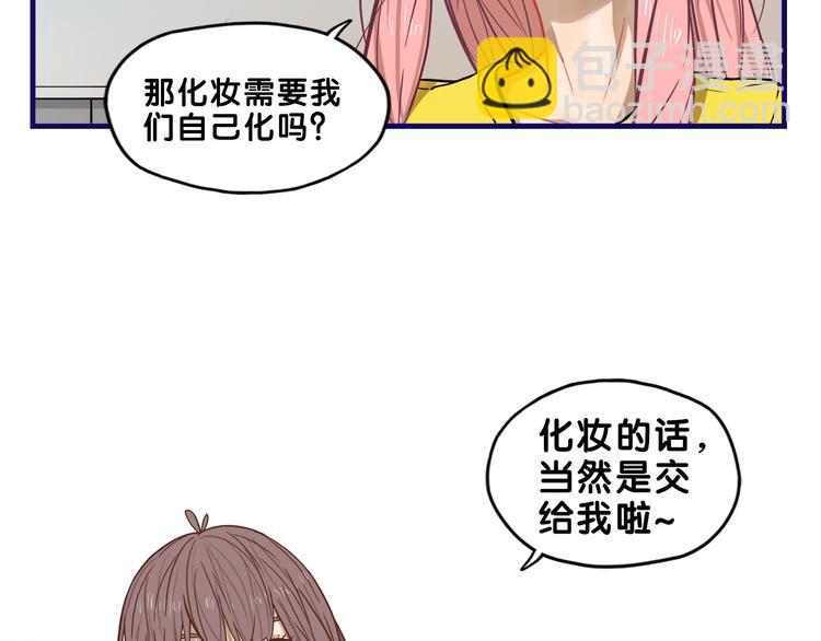第25话 考验！情侣档硬照拍摄(1/2)-第26话