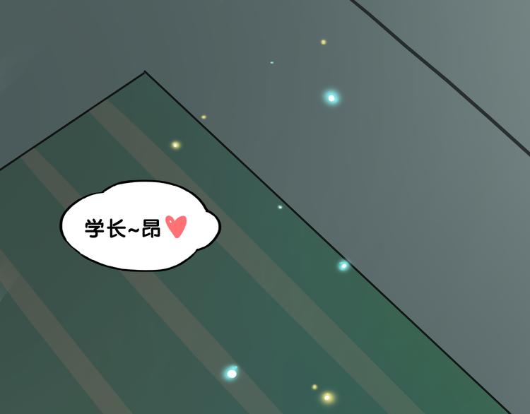 第9话  测试！空乘课程大检验(1/3)-第10话