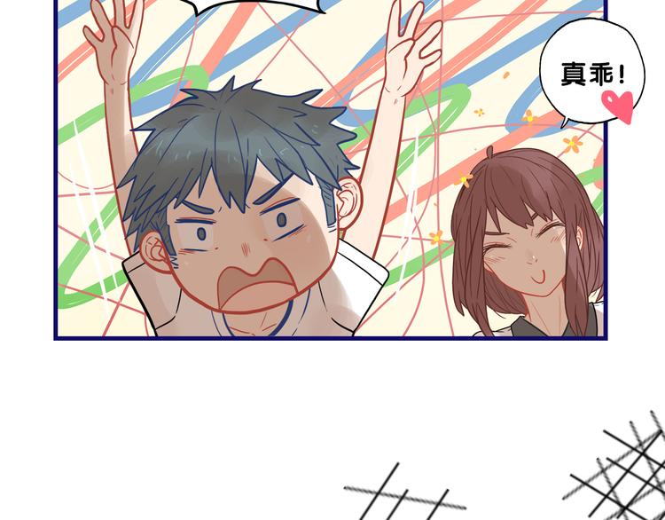 第9话  测试！空乘课程大检验(1/3)-第10话