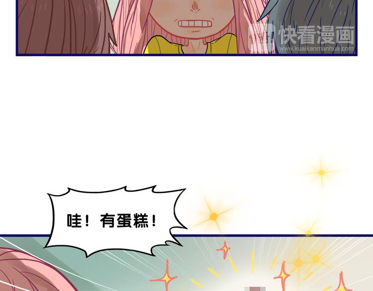 第9话  测试！空乘课程大检验(1/3)-第10话