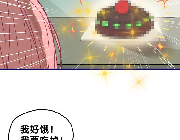 第9话  测试！空乘课程大检验(1/3)-第10话