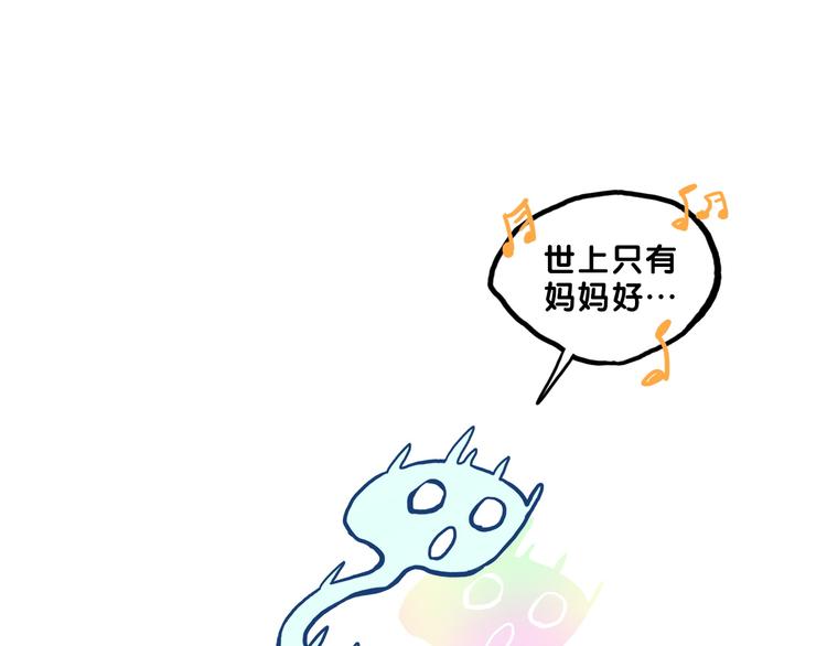 第9话  测试！空乘课程大检验(1/3)-第10话