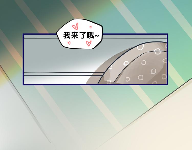第9话  测试！空乘课程大检验(1/3)-第10话