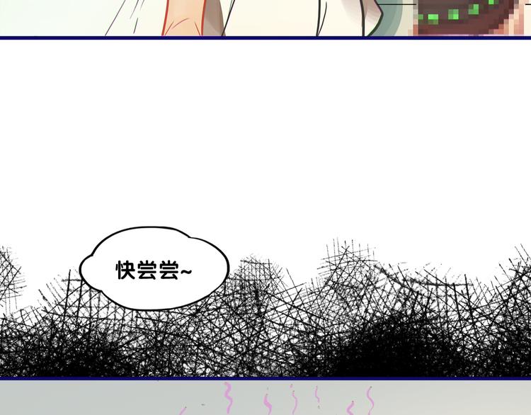 第9话  测试！空乘课程大检验(1/3)-第10话