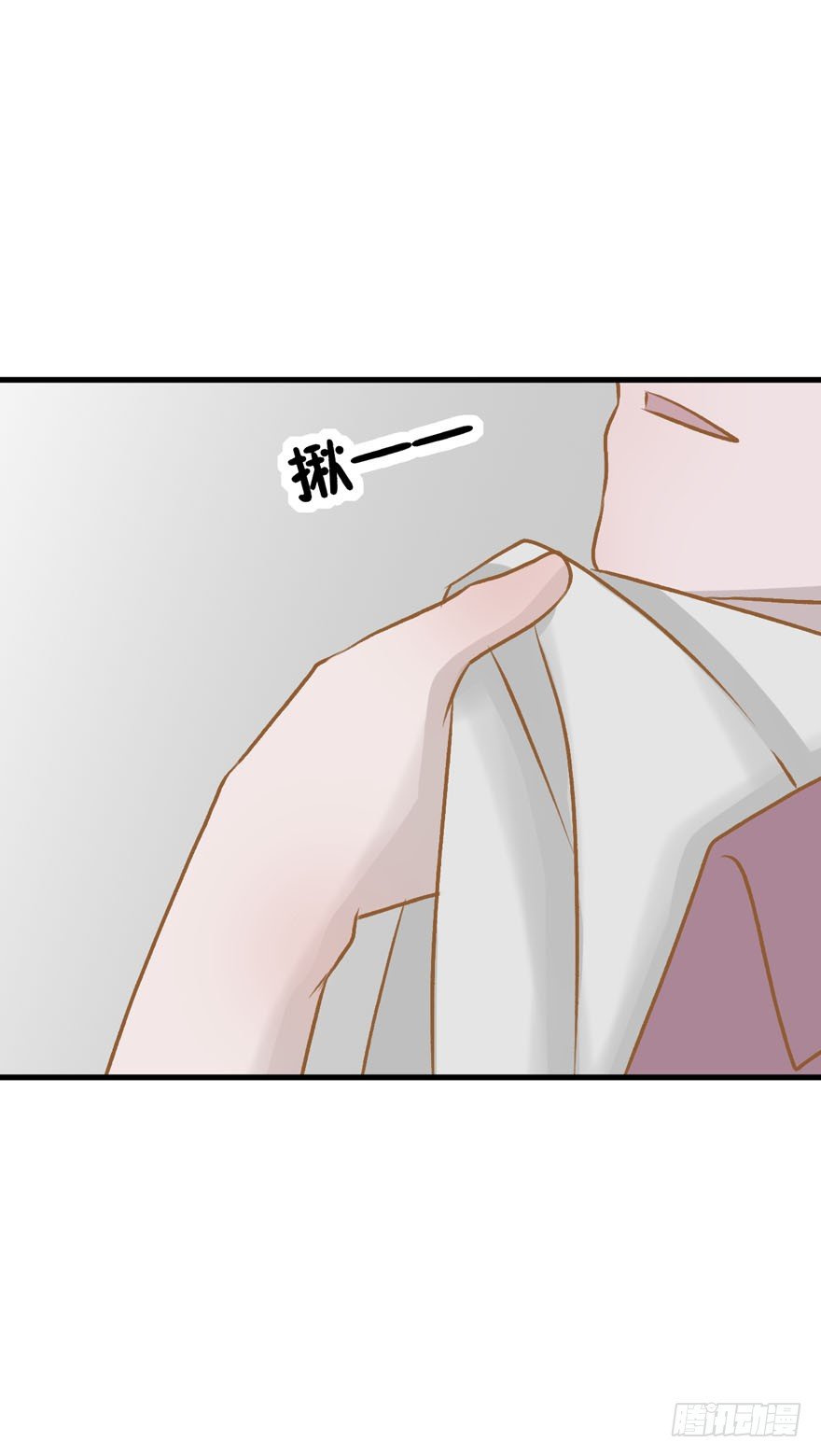 12-心机boy-第12话