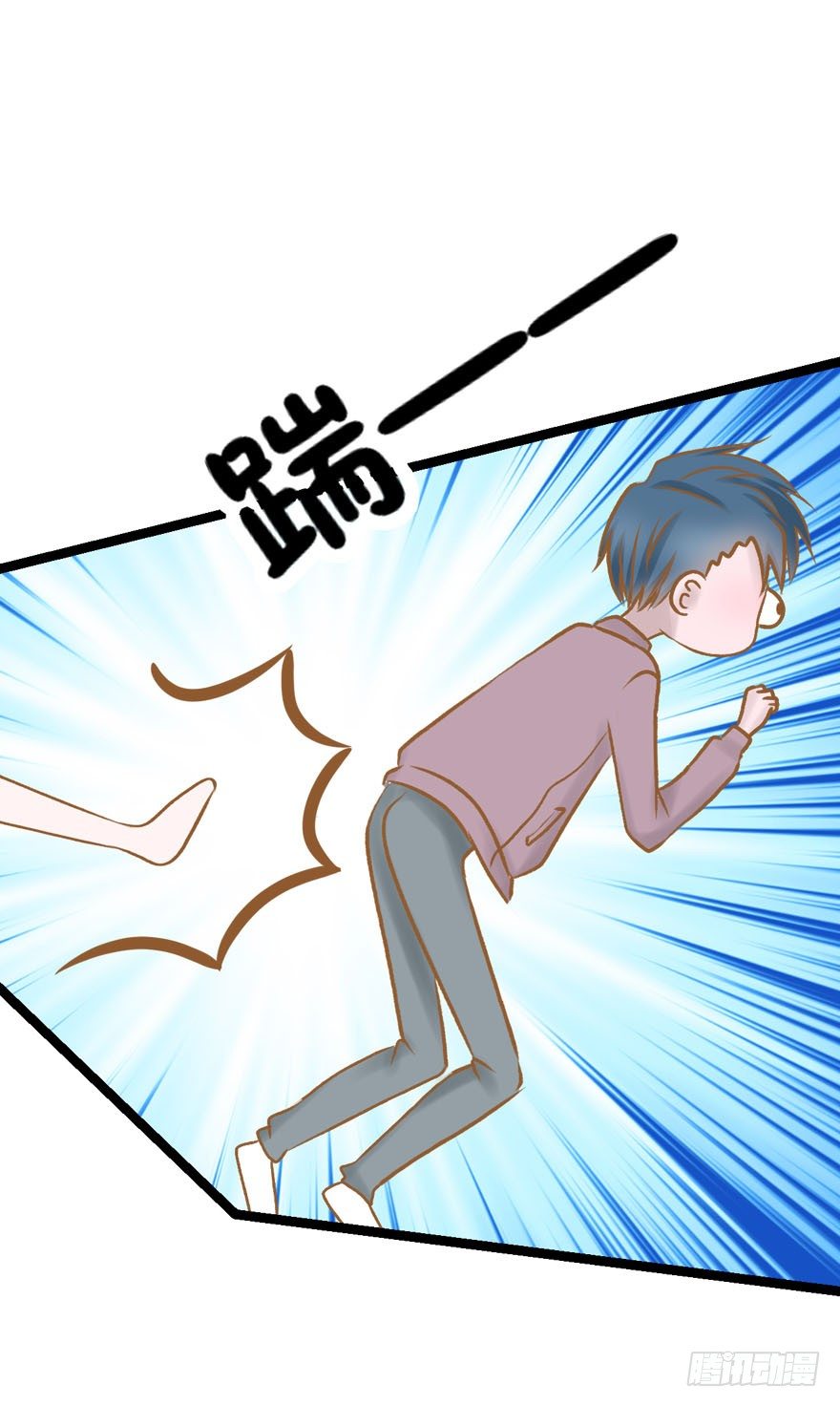 12-心机boy-第12话