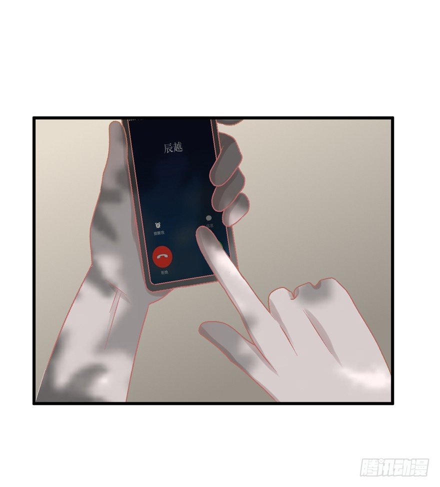 18-恋人未满-第18话