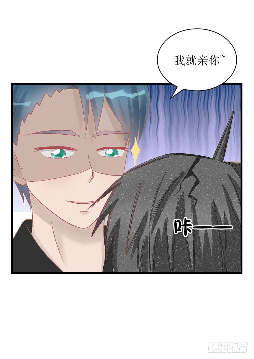 22-强制执行-第22话