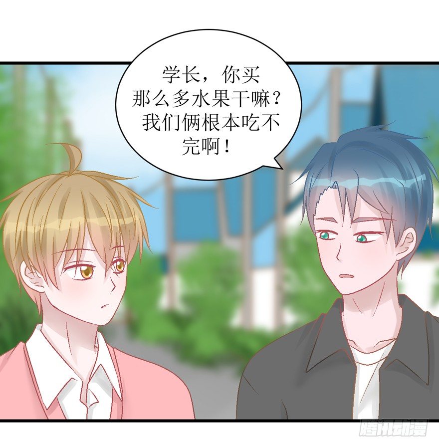 24-见父母-第24话